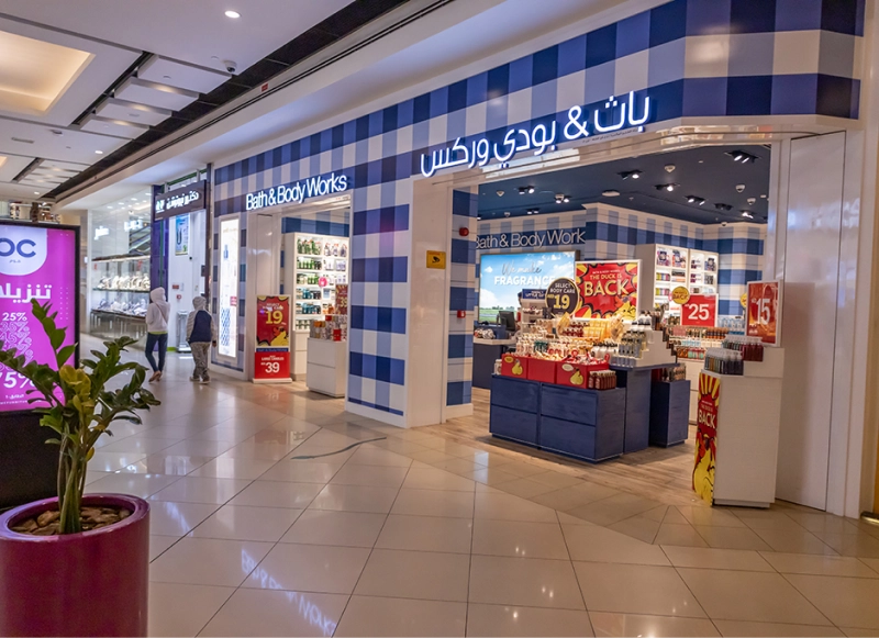 Sharjah Ramadan shopping offers