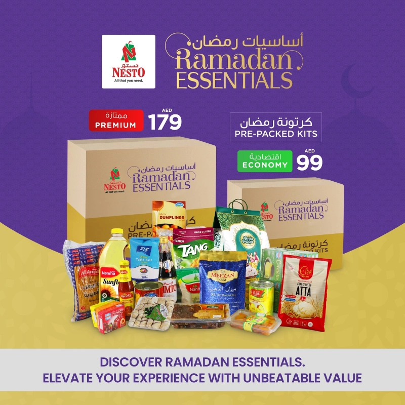 Nesto Hypermarket