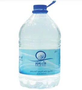 Zamzam drinking water
