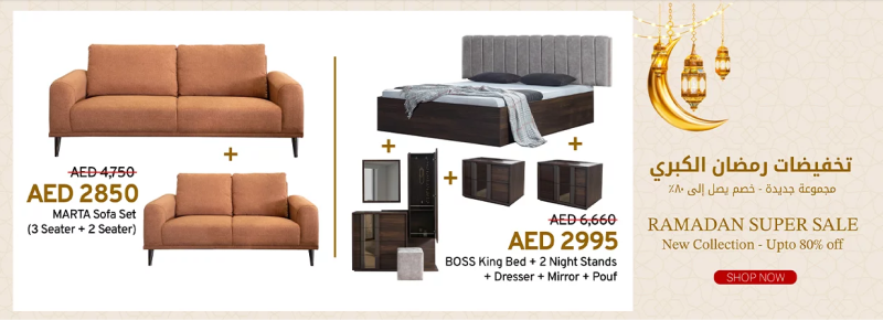 united furniture