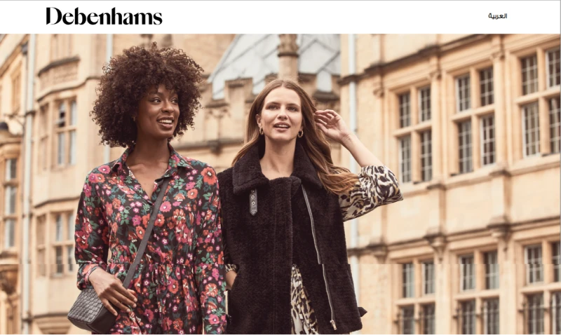 Debenhams